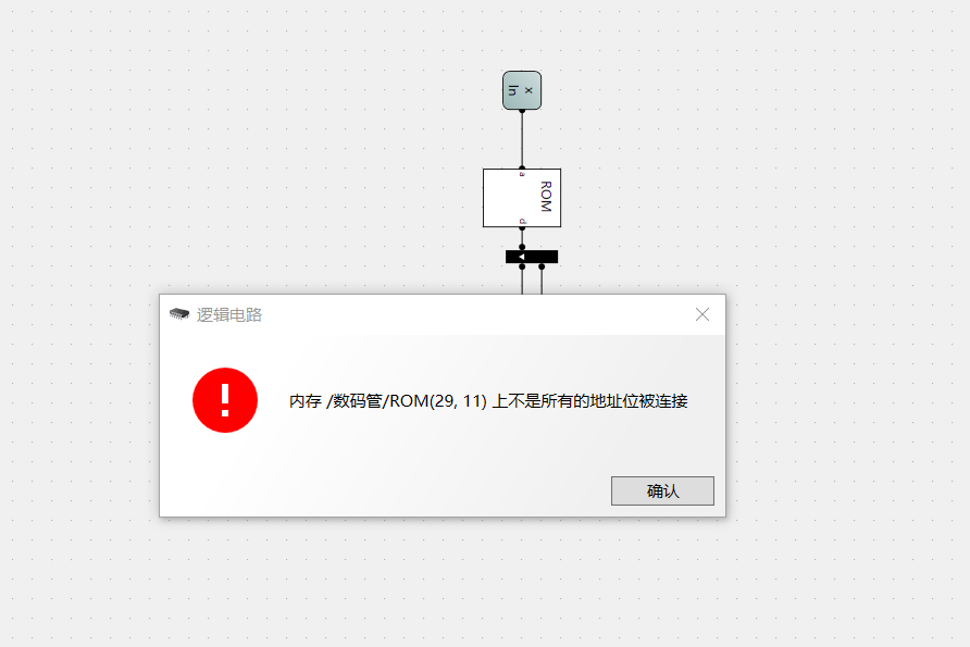 ENA]47A4W[G)AUM3UE6T0LC.png